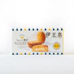  немного роскошь!.. остров шоко in галетт 6 штук 