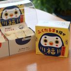 ふくだるまを探せ　辛子マヨネーズ味　ふぐせんべい　井上商店　安富屋　ギフト　プレゼント　おみやげ　秋吉台　秋芳洞　ご当地　人気　おいしい