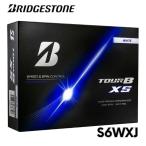BRIDGESTONE GOLF TOUR B XS S6WXJ ゴルフボール ブリヂストンゴルフボール tour b xs ツアー BX 2026