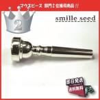 ¥È¥é¥ó¥Ú¥Ã¥È ¥Þ¥¦¥¹¥Ô¡¼¥¹ 7C Îý½¬ÍÑ ´É³Ú´ï ¶â´É³Ú´ï