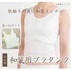 store-yasyabou 安売り 格安販売・レンタル