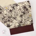 未使用 『本場縞大島』 紬 名古屋帯 花唐草模様 練色 正絹着物 レディース 和装 NY6-3 新品