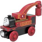 きかんしゃトーマス 木製レールシリーズ(Thomas) ハーヴィー 【2歳~】【SFC認証取得】 GGG32
