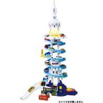 トミカ でっかく遊ぼう ! DX トミカタワー【日本おもちゃ大賞2019 ボーイズ・トイ部門 優秀賞】