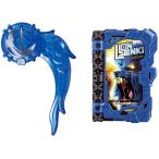 仮面ライダーセイバー DX水勢剣流水エンブレム&ライオン戦記ワンダーライドブック