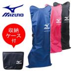 MIZUNO[ Mizuno ] дорожый рюкзак 45AT01670