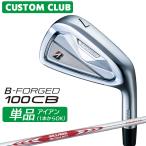  стандартный custom Club Bridgestone Golf B-FORGED 100CB одиночный товар железный правый для N.S.PRO MODUS3 TOUR 115 steel вал 2026