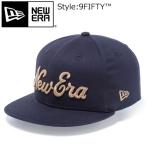 NEW ERA [ニューエラ] 9FIFTY ストレッチコットン ウォッシャブル New Era オールドロゴ ネイビー × ベージュ 11781179