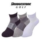  Bridgestone Golf гипер- носки HYPERSOX мужской SOG318 короткий BRIDGESTONE GOLF