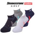  Bridgestone Golf гипер- носки 3D HYPERSOX 3D Basic женский SOG352 лодыжка длина BRIDGESTONE GOLF