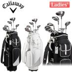  комплект клюшек женский Callaway REVA упаковка комплект 2024 женский 9 шт. комплект Callawayreva