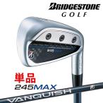  Bridgestone Golf 245MAX одиночный товар железный (#6,AW,SW) правый для VANQUISH BSi for MAX карбоновый вал BRIDGESTONE GOLF 2024