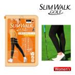 [ немедленная уплата соответствует ] тонкий walk Golf прекрасный ножек & прекрасный . леггинсы женский надеты давление UV cut 2024 год модели SLIMWALK GOLF