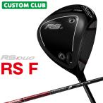  производитель custom Club PRGR RS DUO RS F Driver 2026 TOUR AD VF карбоновый вал PRGRa-rues Duo 