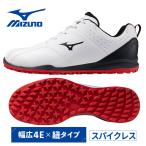 ミズノ ジーエムスタイル ワイド ゴルフ シューズ メンズ 51GQ2552 02 ホワイト×ネイビー 4E相当 スパイクレス 紐 防水 軽量 即納 2025年モデル MIZUNO