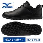 ミズノ ジーエムスタイル ワイド ゴルフ シューズ メンズ 51GQ2552 03 ブラック×ブラック 4E相当 スパイクレス 紐 防水 軽量 即納 2025年モデル MIZUNO