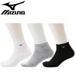 MIZUNO [ミズノ] ショート丈ソックス 52JX9A01
