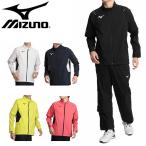 MIZUNO [ Mizuno ] NEXLITE [nek скользящий ]re Imp las( верх и низ в комплекте ) 52MG1A01