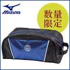 MIZUNO[ Mizuno ] свечение bar серии сумка для обуви 5LJS161900