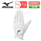  Mizuno MizunoPro Mizuno Pro перчатка левый рука для женский 5MJWL453 Golf перчатки Golf перчатка 2024 год модели MIZUNO