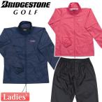 BRIDGESTONE GOLF [ Bridgestone Golf ] непромокаемая одежда ( верх и низ в комплекте ) женский 80G51