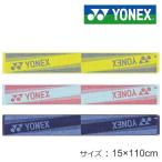  Yonex muffler полотенце AC1086 15×110cm Golf 2024 год модели YONEX