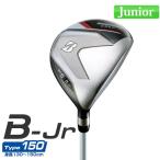  Bridgestone Golf B-Jr Fairway Wood Type150 ( рост 130-150cm стандарт ) 2024 модель BRIDGESTONE GOLF Junior 