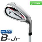  Bridgestone Golf B-Jr одиночный товар железный (#7,#9,SW) Type150 ( рост 130-150cm стандарт ) 2024 модель BRIDGESTONE GOLF Junior 
