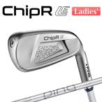  булавка дробилка LE PING LE WEDGE карбоновый вал Wedge ChipR LE женский правый для Golf Япония стандартный товар PING