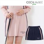 [ немедленная уплата ] Cecil McBee зеленый линия вязаный юбка CGF2312SK A линия flair выставить осень-зима женский Golf одежда CECIL McBEE green