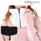 [ немедленная уплата ] Cecil McBee зеленый флис шарф снуд защита горла "neck warmer" CGF2317AC боа осень-зима женский Golf одежда защищающий от холода холод .CECIL McBEE green