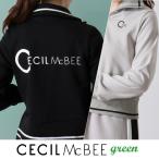 [ немедленная уплата ] Cecil McBee зеленый Golf одежда ребра цвет тренировочные топы половина Zip короткий женский CECIL McBEE green модный весна осень-зима 