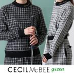 [ немедленная уплата ] Cecil McBee зеленый Golf одежда твид вязаный mok шея tops выставить возможность ощущение роскоши женский CECIL McBEE green модный осень-зима 