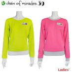[ ограниченное количество ] Golf одежда tops длинный рукав Wind брейкер женский UV Chain of miracle39 COM39-22-2102. пот скорость . женский 