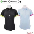 Chain of miracle39 COM39-22-2106 Ladies манжеты флуоресценция ребра женский Polo Golf одежда tops рубашка с коротким рукавом женский che in ob miracle 