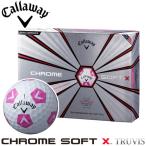 Callaway [キャロウェイ] CHROME SOFT X TRUVIS [クロム ソフト エックス トゥルービス] 2018 ボール 【ホワイト/ピンク】 (1ダース：12球)