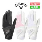  перчатка Callaway Callaway гипер- рукоятка Hyper Grip перчатка 23 JM левый рука для 18~21cm женский Golf 