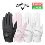  перчатка Callaway Callaway стиль Style перчатка 23 JM левый рука для 18~21cm женский Golf 