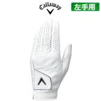  Callaway Tour подлинный Golf перчатка Tour Authentic Glove 25 JV левый рука для мужской 2025 год модели Callaway