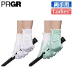  PRGR dry рука перчатка женский обе рука для DH-253LW DRYHAND лето Golf 2025 год модели PRGR