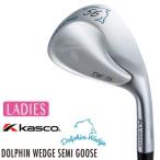  Kasco Dolphin Wedge женский semi Goose шея модель DW-115G Dolphin DP-151 дамский карбоновый вал 