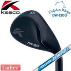Kasco [ Kasco ] DOLPHIN WEDGE [ Dolphin Wedge ] женский DW-120G BLACK [ semi Goose шея ] N.S.PRO ZELOS 6 steel вал 