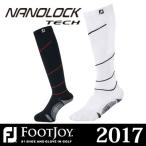 FOOTJOY [フットジョイ] NANOLOCK TECH ロング(着圧タイプ) メンズ ソックス FJSK141