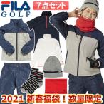 FILA [フィラ] 2021 新春 福袋 レディース お買い得7点セット
