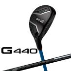 ピン G440 ハイブリッド PING TOUR 2.0 BLACK90 カーボンシャフト メンズ 右用 日本正規品 ゴルフ ユーティリティ PING