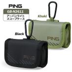 ピン GB-N2611 アーバンライトスコープケース39052 PING GOLF 軽量コンパクトスコープケース 2026年モデル