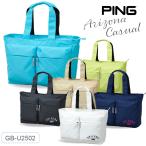  булавка есть zona casual большая сумка GB-U2502 мужской большая сумка сумка Golf сумка Golf PING