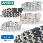  Yonex Uni ремень GBT1039 мужской женский Golf 2026 год модели YONEX
