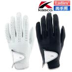  Kasco DNA SHEEP перчатка обе рука для женский GF-2012LW натуральный кожа Golf сопутствующие товары Kasco