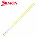  Dunlop Srixon Golf compass GGF-32410 тренировка товары Golf 2024 год модели DUNLOP SRIXON
